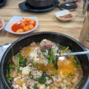 곤지암 할매 소머리 국밥 | 성남 상대원동 국밥집 곤지암할매소머리국밥 염소탕 맛집 내돈내산 후기