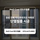 (주)해원티앤디 이미지