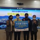 이벤트머치모아 시정일보