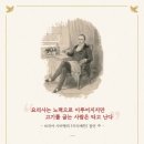 열정한우