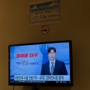 썬더오락실 | [일본] 부산항 - 후쿠오카 하카타항 / 뉴 카멜리아 1등 2인실 후기