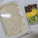 오늘애찬