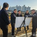 보광개발(주) 네이버블로그