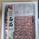 탑갈비 Daum카페