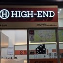 현대부동산플러스공인중개사사무소 | 가경동부동산 힐스테이트청주센트럴 힐스에비뉴 상가 투어 기록