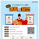 하이엠수학
