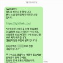 인재(INJAE) | W04. 본식스냅은 인재스냅을 고르다!(수원 파티움하우스 파티움홀)