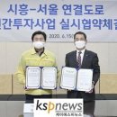 현대산업㈜ 이미지