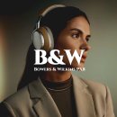 비엔더블유 | [B&W] 비엔더블유 / 바워스앤윌킨스 / PX8 / 헤드폰 추천