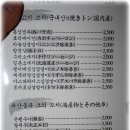 긴따로 이미지