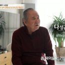 대장금 이미지