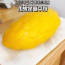 첫번째치과의원 | 상상 처럼 자연스러운 변화를 만드는 다이어트의원 첫번째 방문 후기