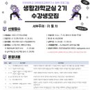 서운 이미지
