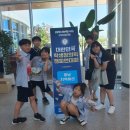 금산동중학교 이미지