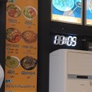 동쪽바다 세꼬시 이미지