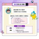 ........................................ 이미지