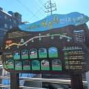 미평연합의원 이미지