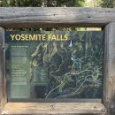 지도공원 | 샌프란시스코 요세미티 국립공원 지도 당일투어 자유여행 후기 9월 날씨