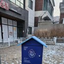 소사청소년수련관5 이미지