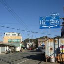 골약파출소 이미지