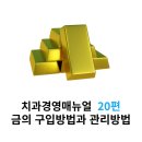 청구치과기공소 이미지