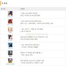 베라타오 이미지