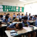 상영초등학교 이미지