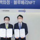 2022.06.10 뉴스 스크랩