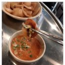 홍주막창 이미지