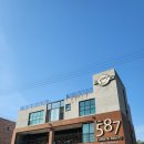 삼옥재길 | 영월 cafe587 후기 (2층 테라스 동강 뷰 쵝오)