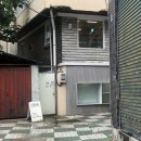 [ 대구 동구 카페 ] 신세계백화점 근처 주택개조 카페 : 인문공학