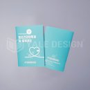 광진구정신건강복지센터 이미지