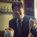 더삼촌 이미지