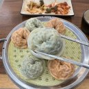 밀콩