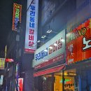 우리동네반찬 | 부산 우리동네갈비살 방문 후기,“동네 고깃집인 줄 알았는데… 고기 퀄리티 미쳤다”