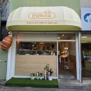 안녕빵 | [대구] 🥐 삼덕동 소금빵 맛집｜안녕하시오 소금빵 성지 솔직 후기 🍞✨