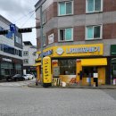 꽈배기킹선운점 이미지