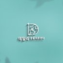 데일리 동물의료센터 이미지