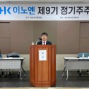 HK법률사무소 이미지