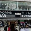 상남동266 이미지