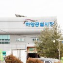 2019 칸티아모 정기공연 | [경상북도 경산시] 하양꿈바우시장