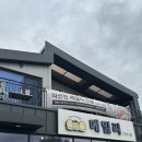 메밀리711-3 이미지