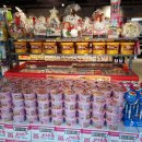 이마트24대구황금점 이미지