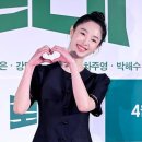이동건 16세 연하 차이 미스코리아 출신 강해림 열애설 사생활 확인 불가 총정리 이미지