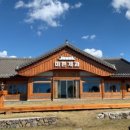 도원남로 이미지