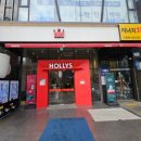 할리스커피 이수역점 네이버블로그