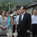 호남사 이미지