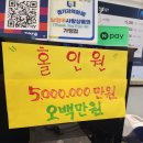 골프존파크 진접 G7 이미지