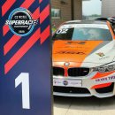 에이에스에이 | 2020 영암서킷 BMW M4 원메이크 레이스 개막전 우승후기 및 차량메인터넌스 세팅 그리고 광주 H모터스...