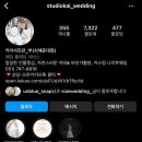 제주 인 포항 이미지